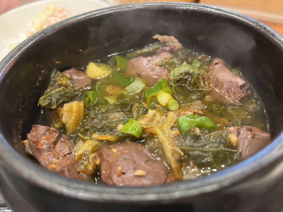 음매꿀꿀 이미지