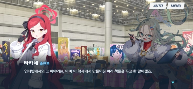 코랑마켓 이미지