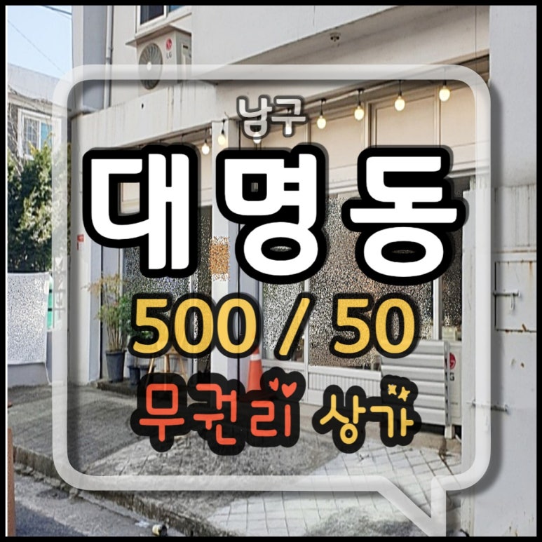 버스표판매대 이미지