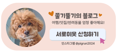 보드라운지 이미지