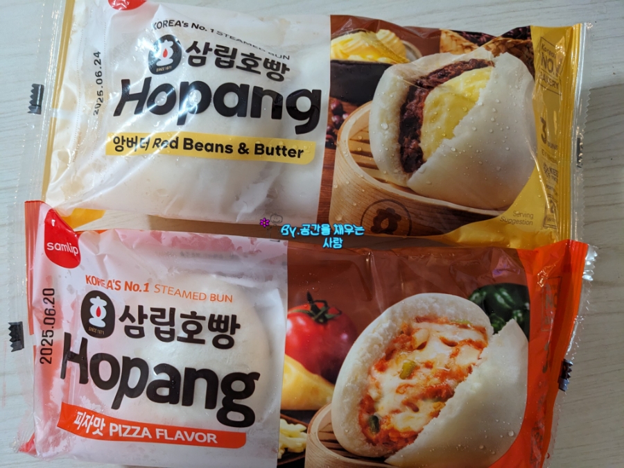 주)에이치마트 이미지