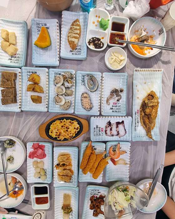 스끼다시천국 이미지