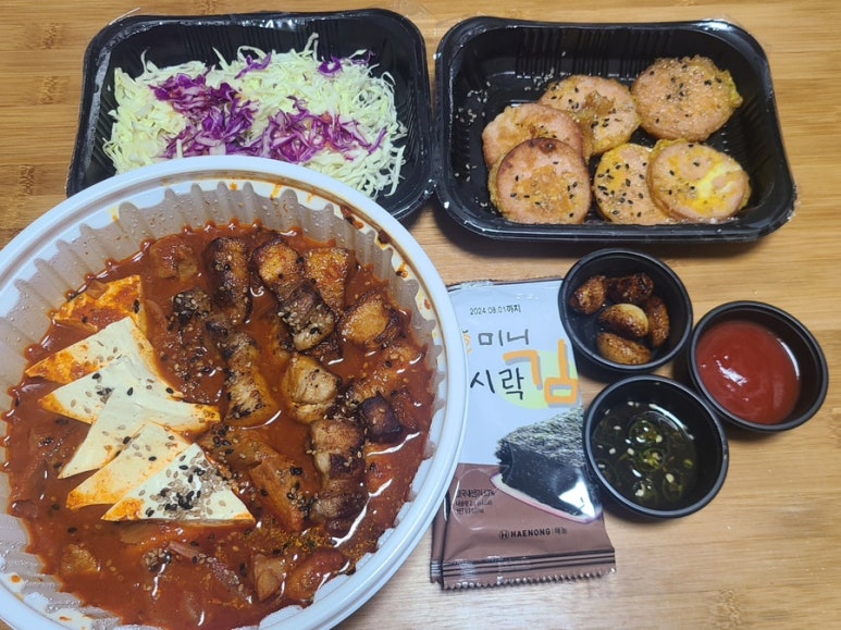 팔도돼지고기이불볶음밥 이미지
