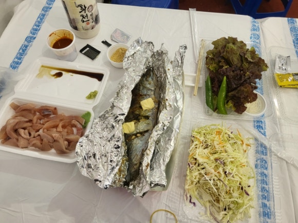 대주객 이미지
