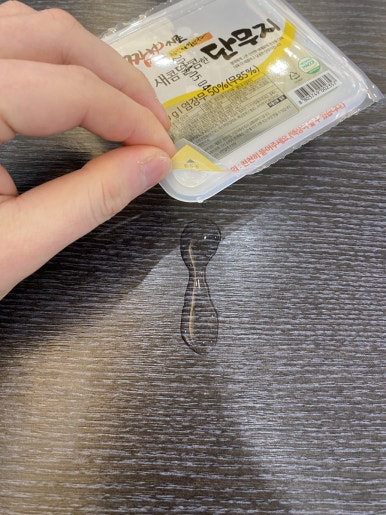 유달앤짬뽕지존 이미지