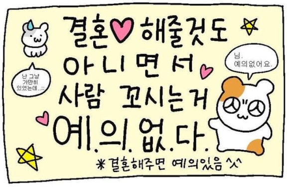 오름라이팅 이미지