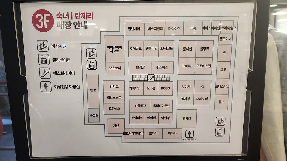 제이케이브릿지 이미지