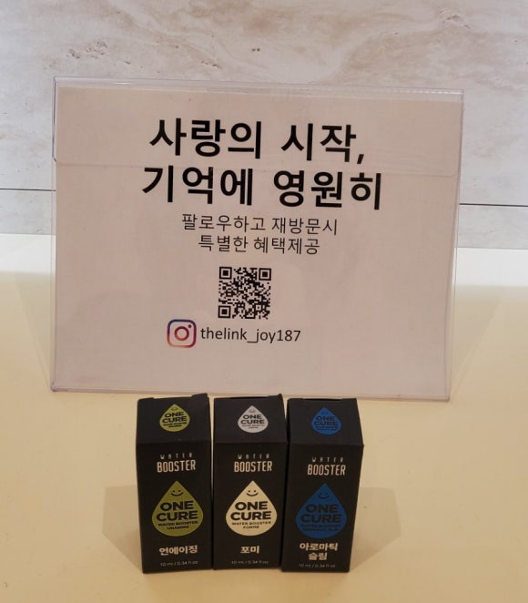 조이 187 더링크 이미지