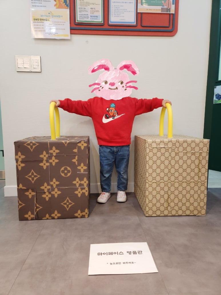 킨더아리 이미지