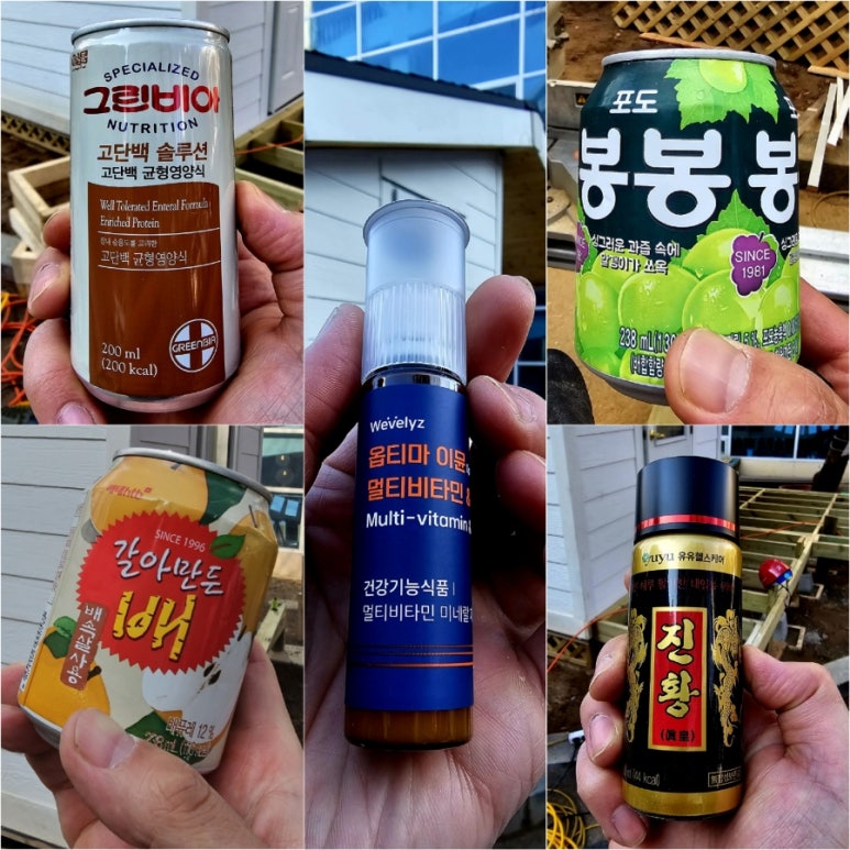 유유봉봉 이미지