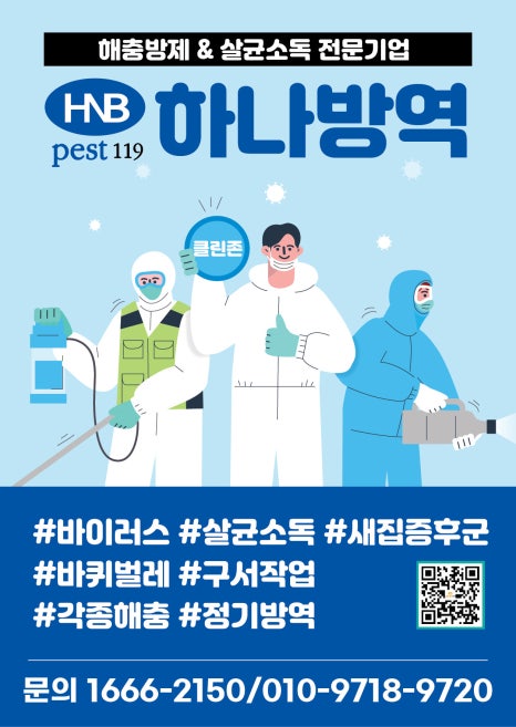 지아네상점 이미지