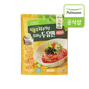 야미김밥 이미지