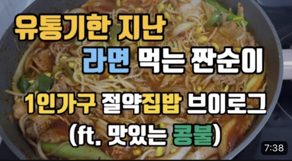 (주)장보고유통 이미지