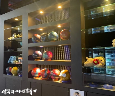 동탄챔피언락볼링센터 이미지