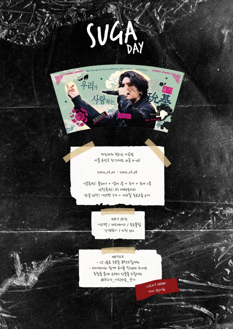 마린커피빅히트사옥점 이미지