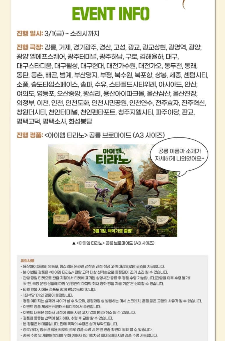 가나다스캔 이미지
