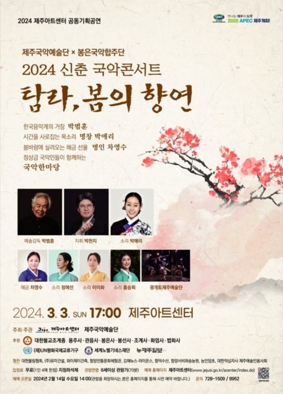 광개토기획 이미지