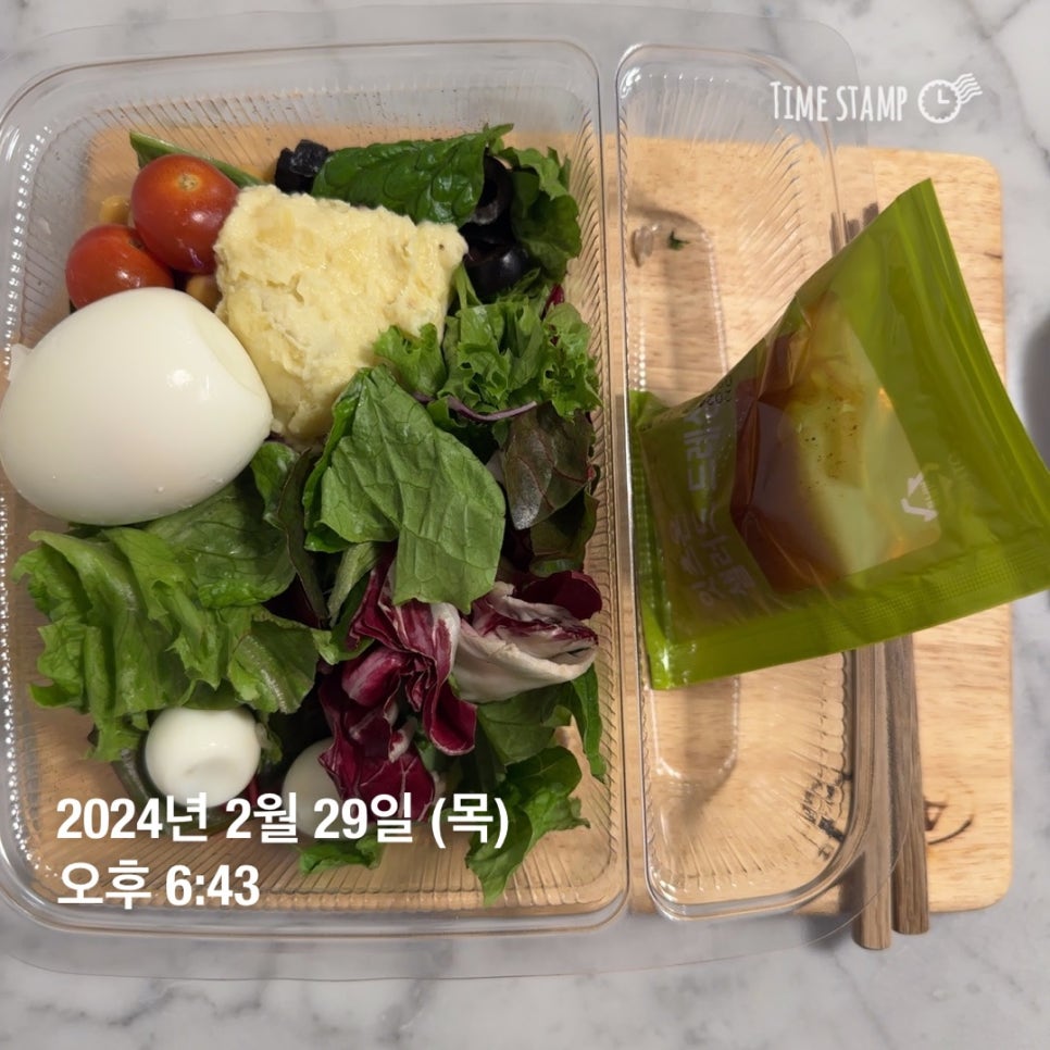 (주)한국야구르트 이미지