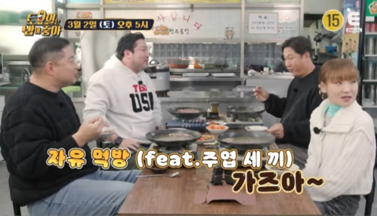명품 소머리곰탕 이미지