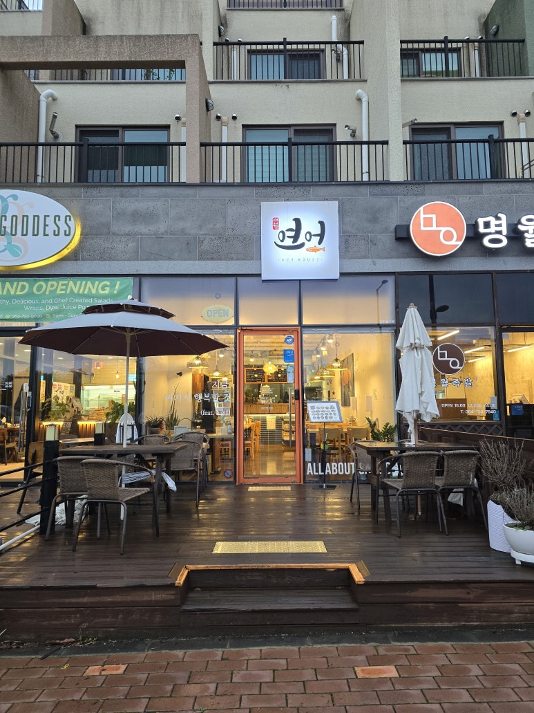 하늘교육서점 이미지