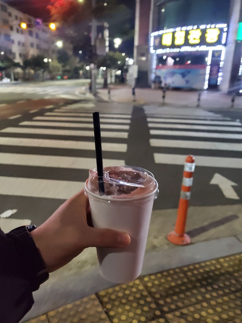 커피고숩다 이미지