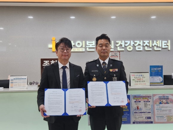 아이본병원 이미지