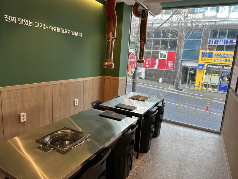 상구네돼지구이경산 이미지