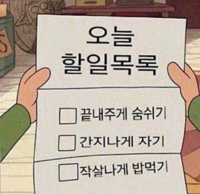 바비사운즈 이미지