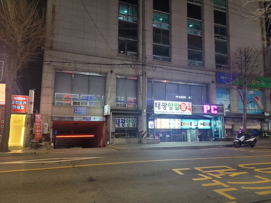 방학서울의원 이미지