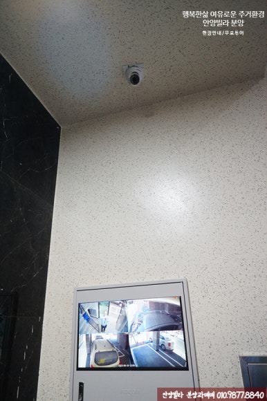 일번가생활용품 이미지