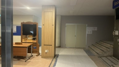 후암독서실 이미지
