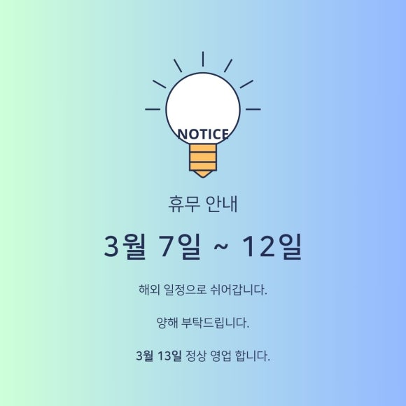 피터스클럽한남 이미지