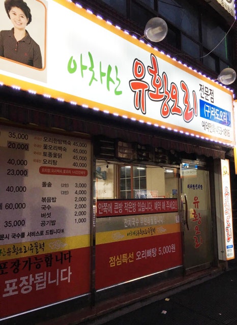 신성종합시장 이미지