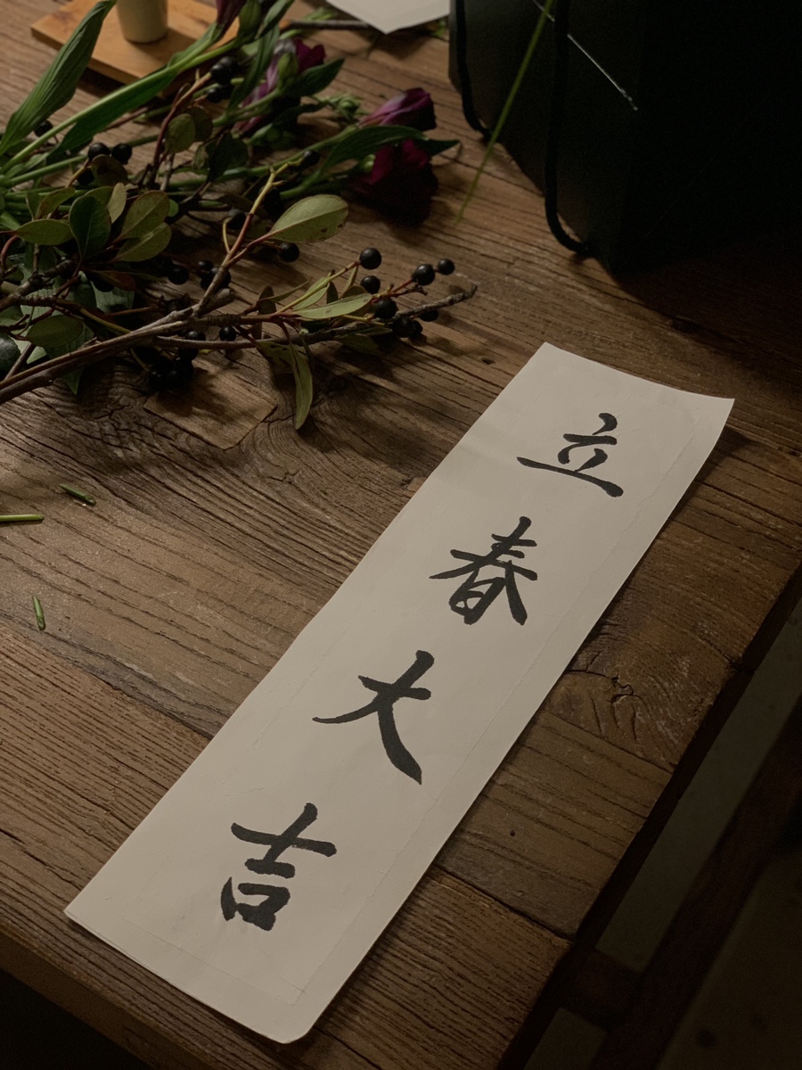 취운화 이미지