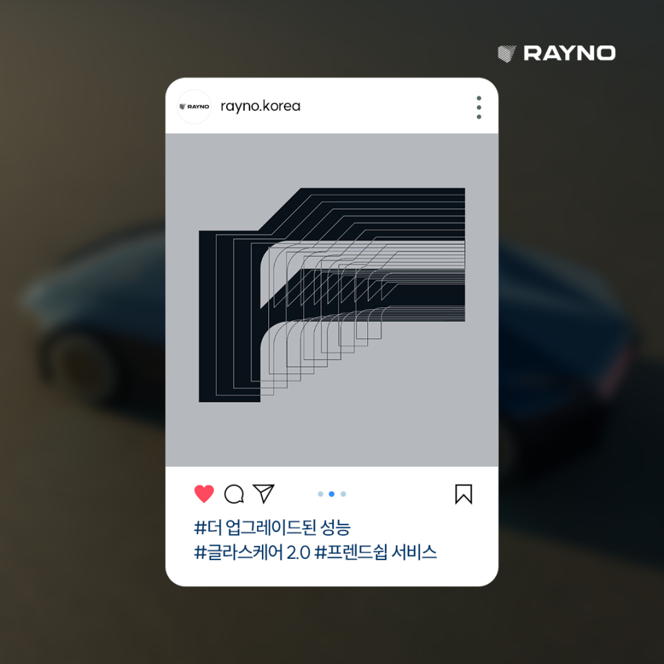 썬팅광장 이미지