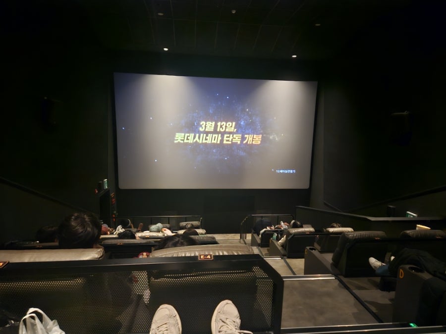 피자마루대림 이미지
