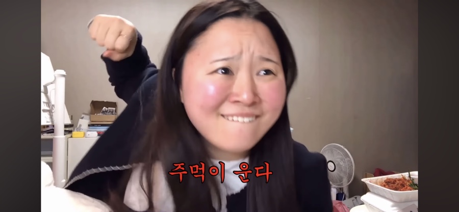 명혁 이미지