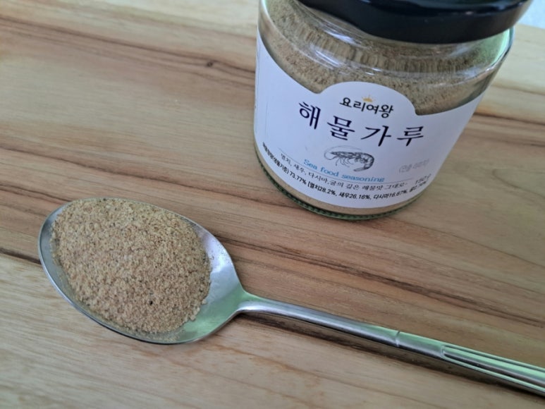 주식회사해마 이미지