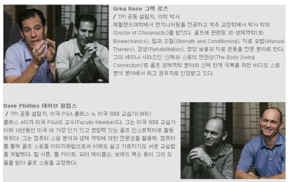 더컵골프라운지 이미지