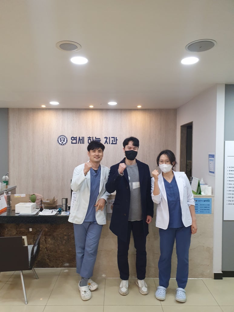 연세하늘치과의원 이미지