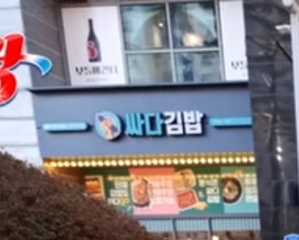 보틀버건디 이미지