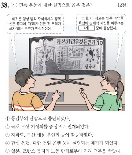 한성물산 이미지