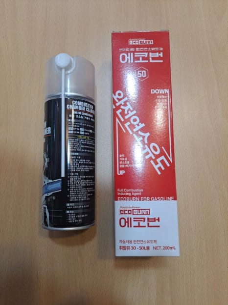 성산카마스타 이미지