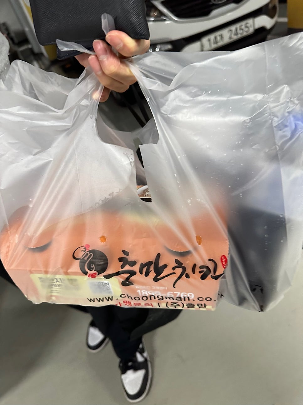 충만치킨만성점 이미지