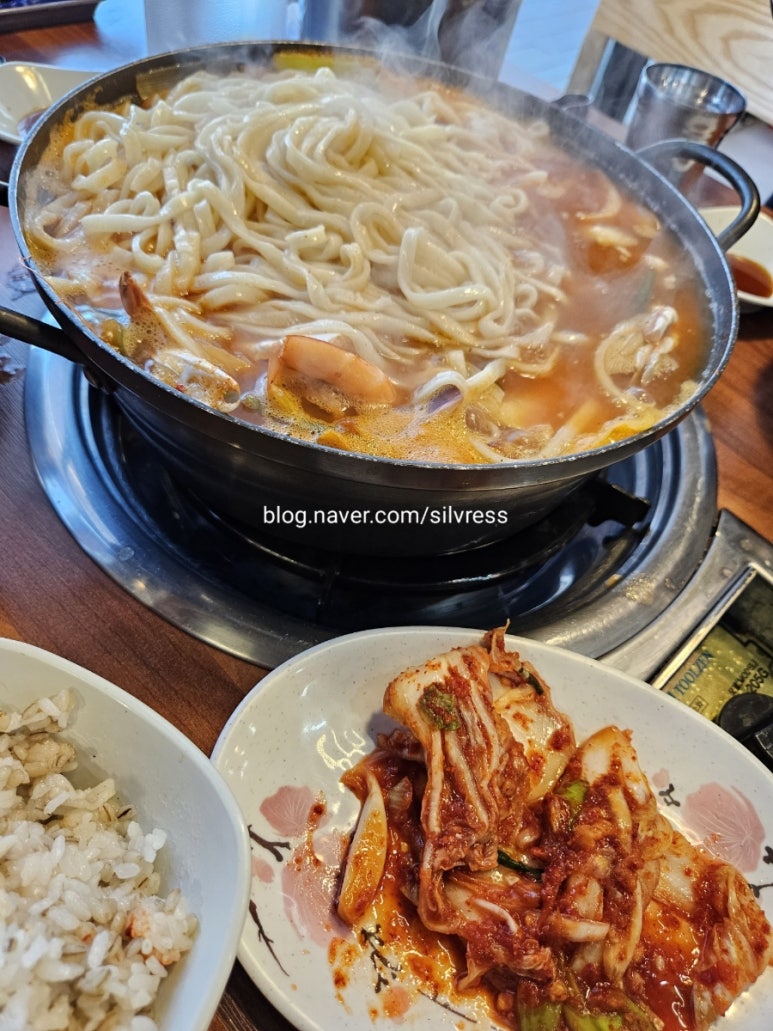 신홍두깨해물칼국수 이미지