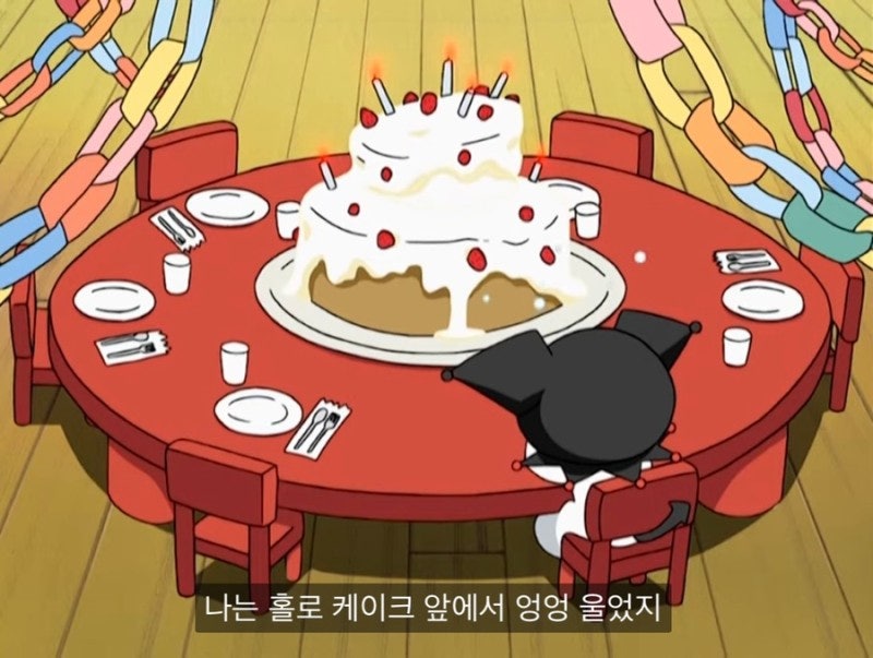 인성 이미지