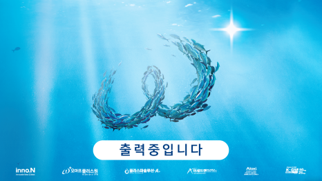 그랜드포토 이미지