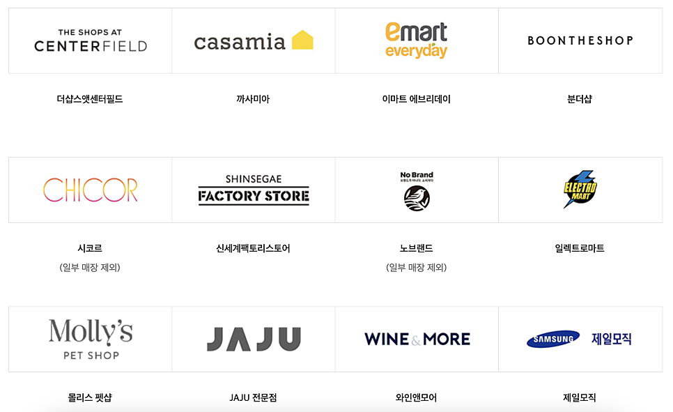 BMW노래연습장 이미지