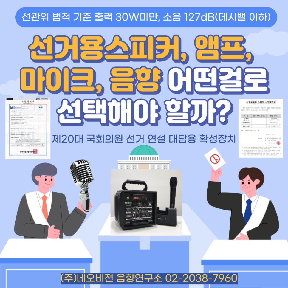 (주)중앙비젼 이미지