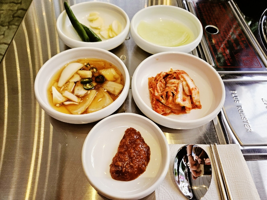 미나리가스 이미지